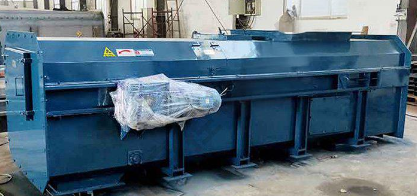 称重给煤机 称重给煤机