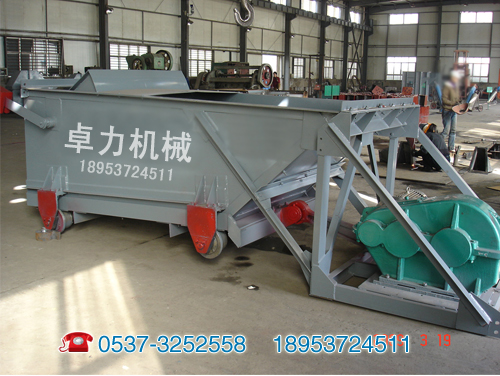 K4型往复式给煤机