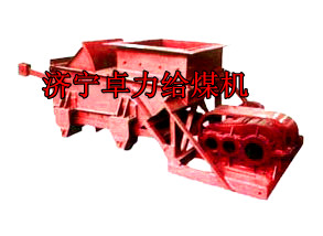 通用型K3往复式给料机，全国销售遥遥领先